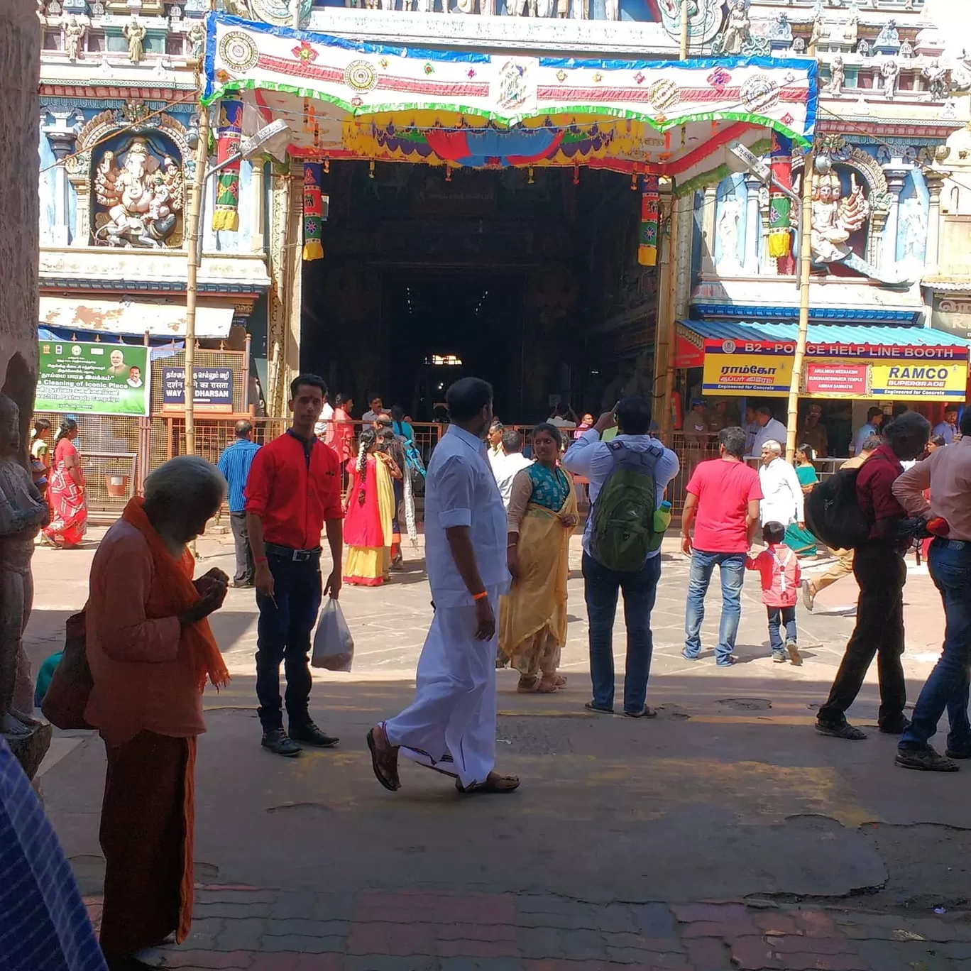 Photo of Madurai Meenakshi Amman Temple Road By singh cool