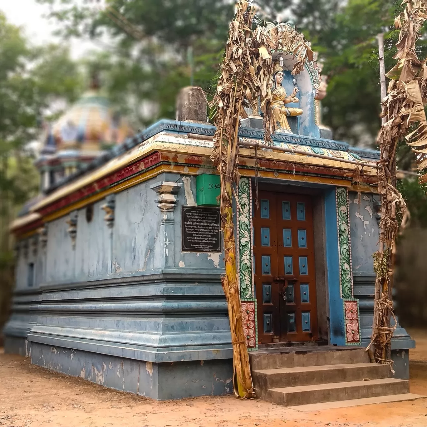 Photo of Auroville Puducherry By Saptarshi Kapri