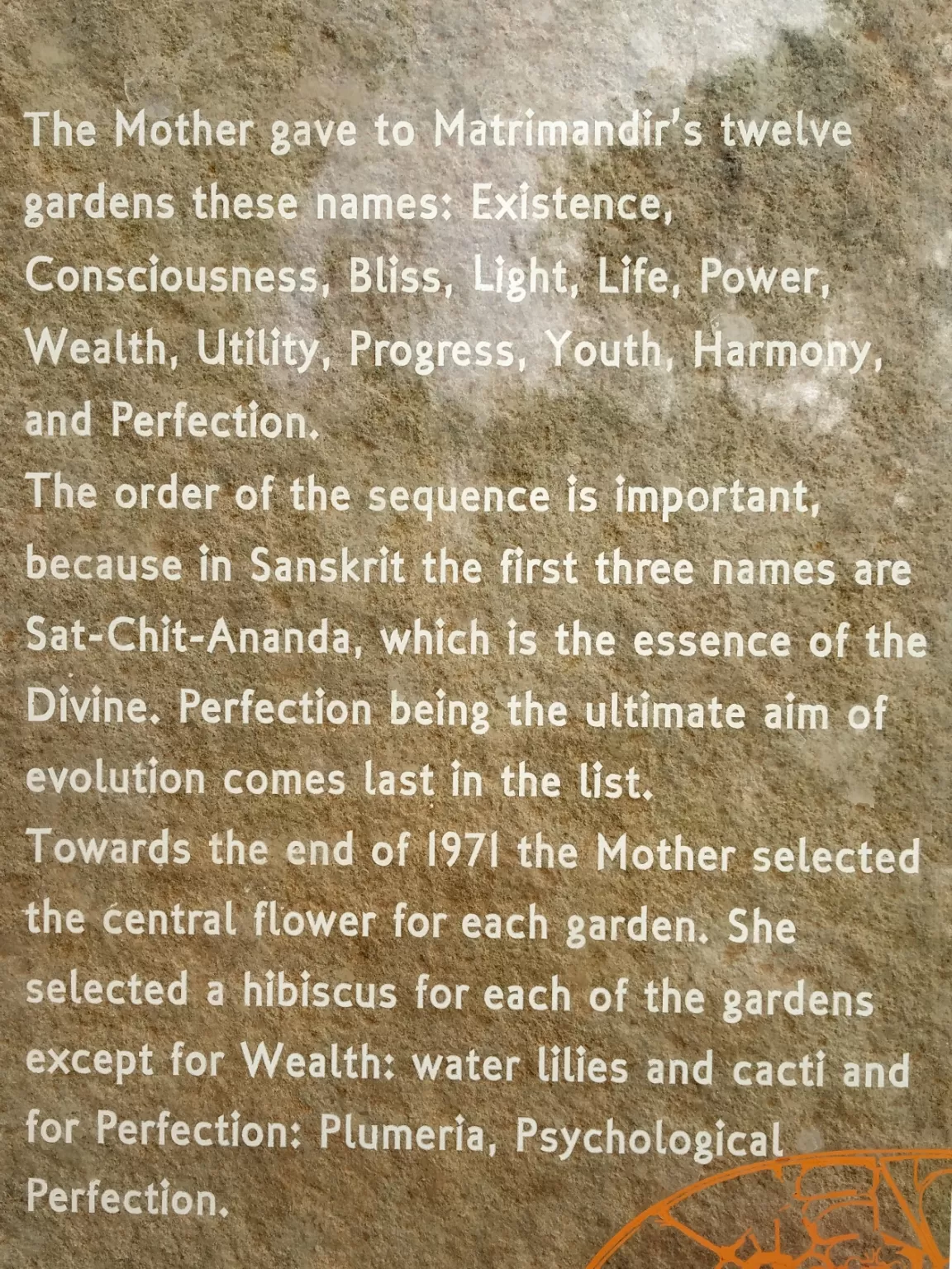 Photo of Auroville Puducherry By Saptarshi Kapri