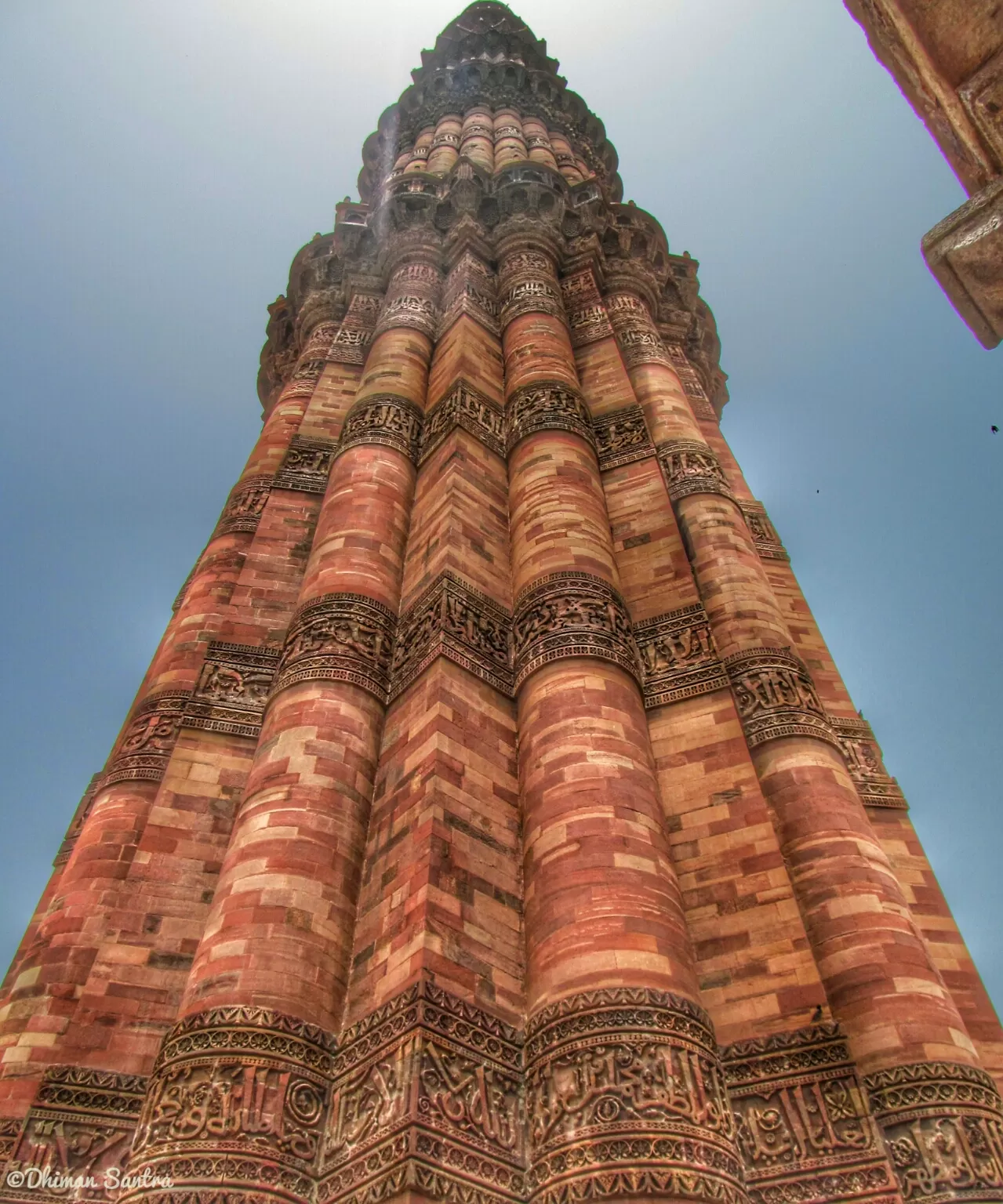 Photo of Qutub Minar By Dr. Dhiman Santra