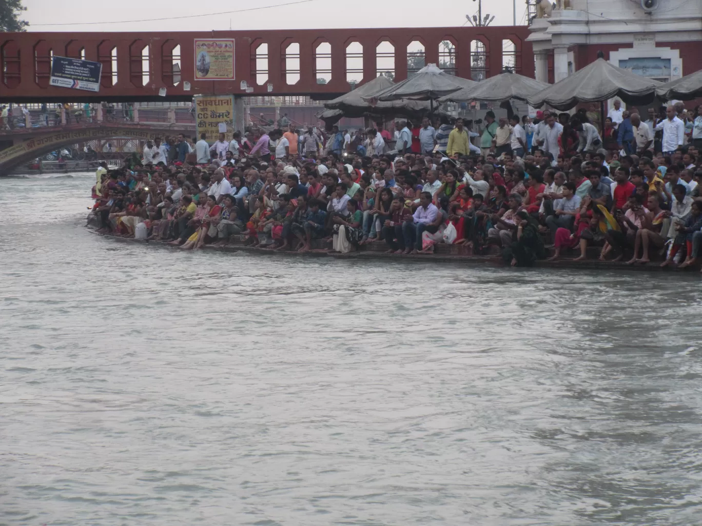Photo of Haridwar By Pratima Raykar