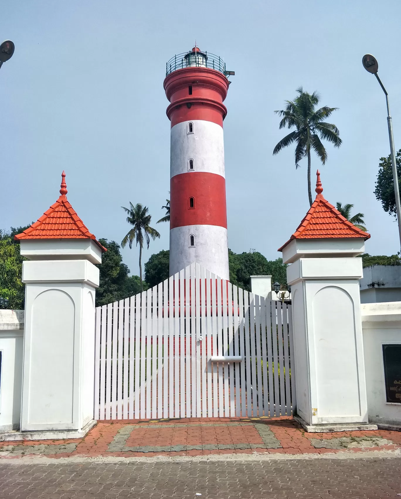 Photo of Alleppey By Hemangi Narvekar