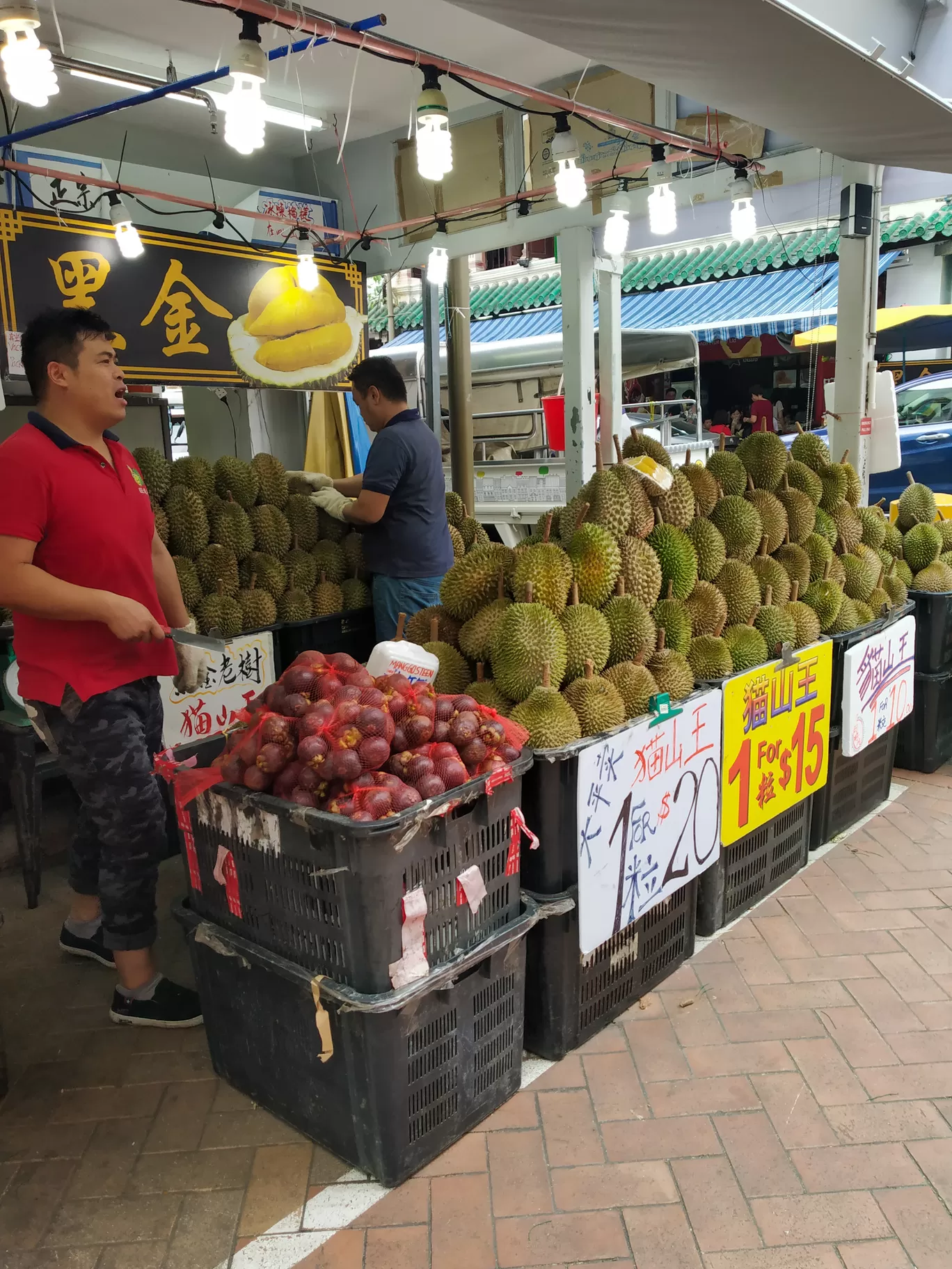Photo of Singapore By Hemangi Narvekar