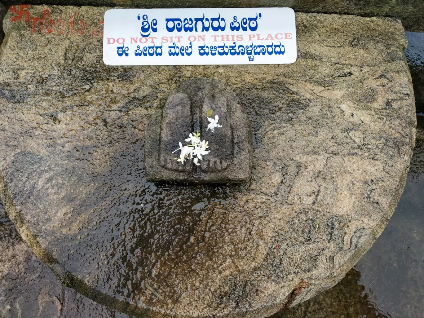 Photo of Gomateshwara Statue By Hemangi Narvekar