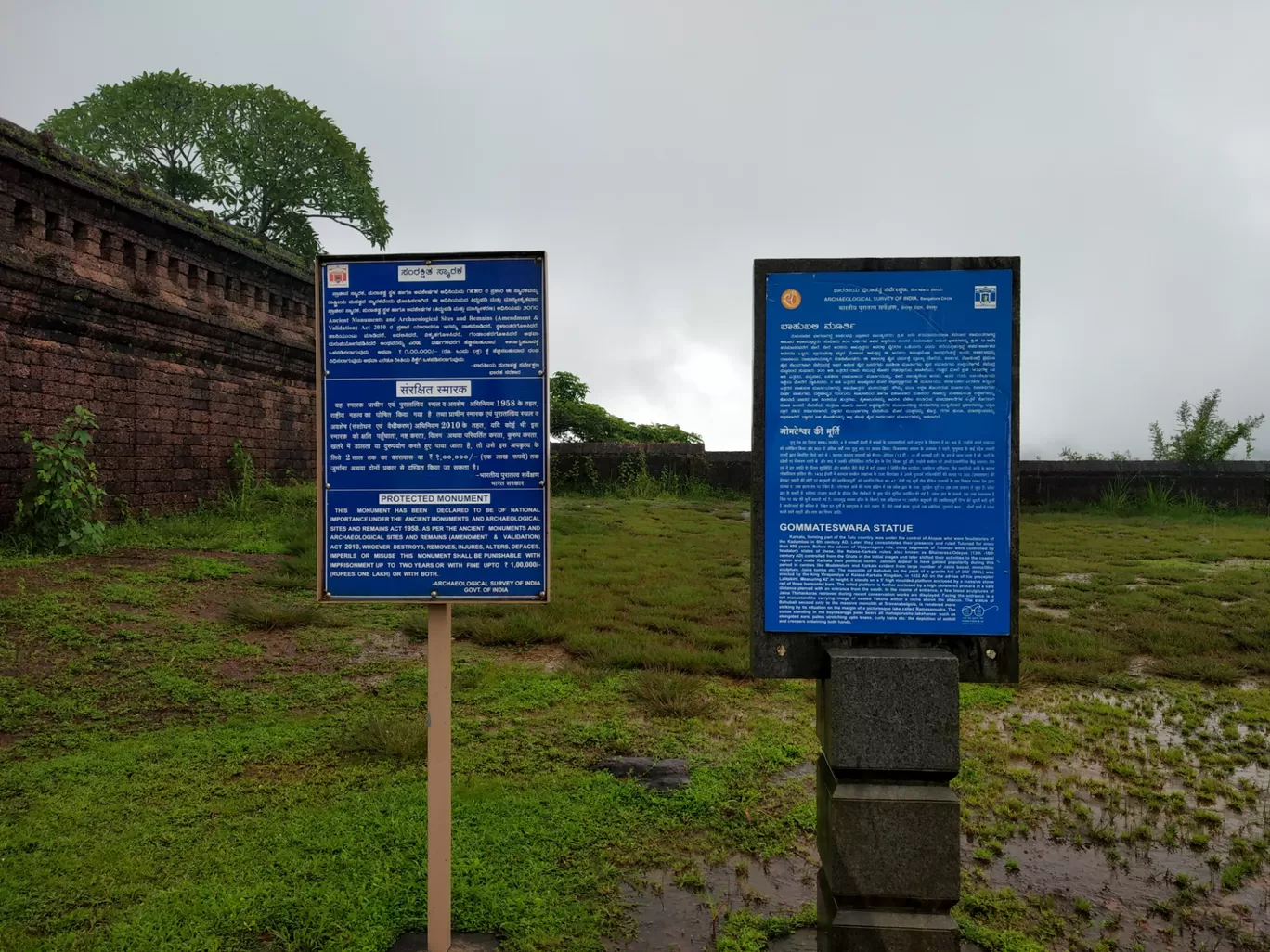 Photo of Gomateshwara Statue By Hemangi Narvekar