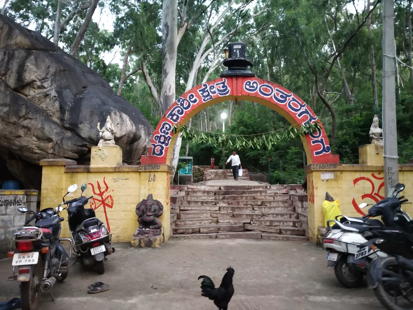 Photo of Antargange Cave Trek Point By Hemangi Narvekar