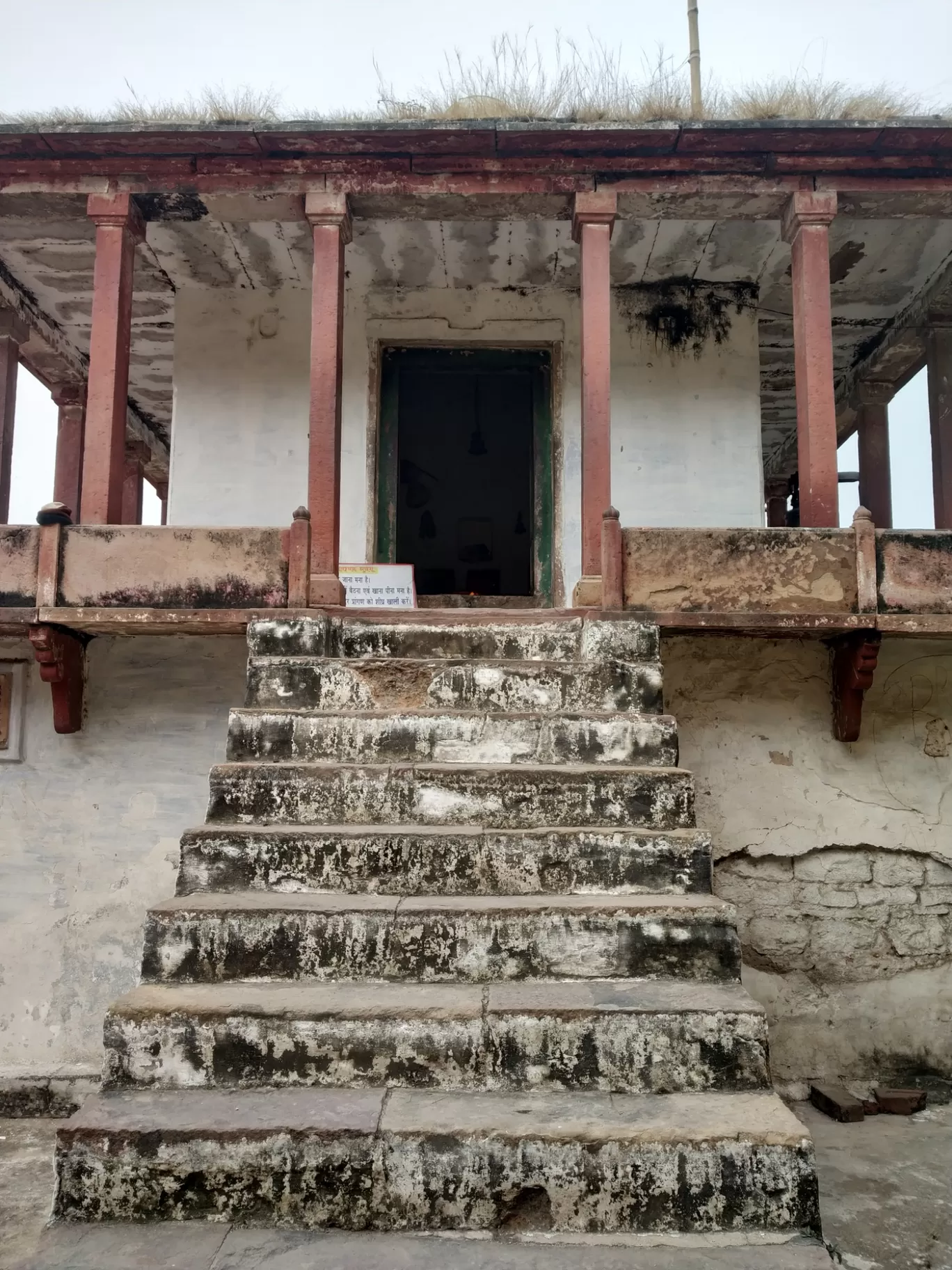 Photo of Ramnagar Fort By Hemangi Narvekar
