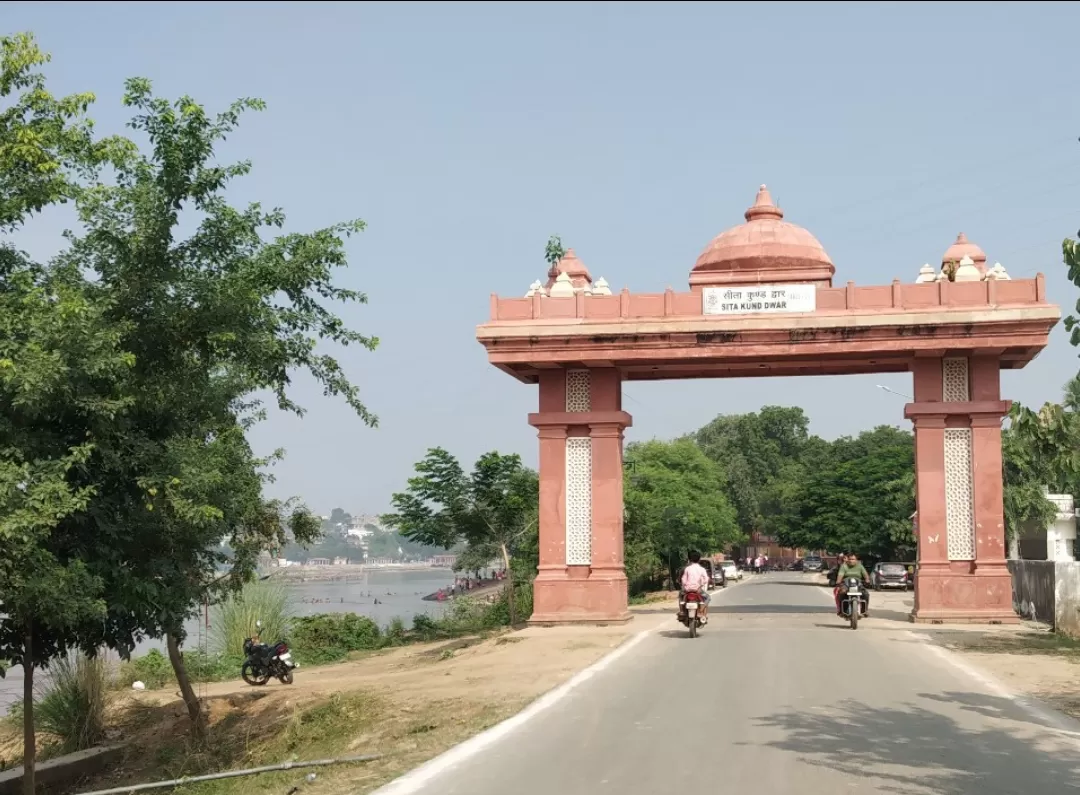 Photo of Sitakund By Hemangi Narvekar