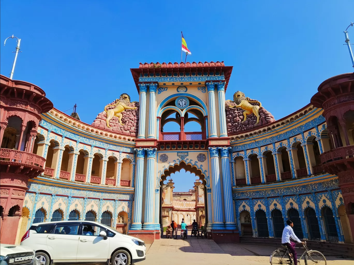 Photo of Ayodhya By Hemangi Narvekar