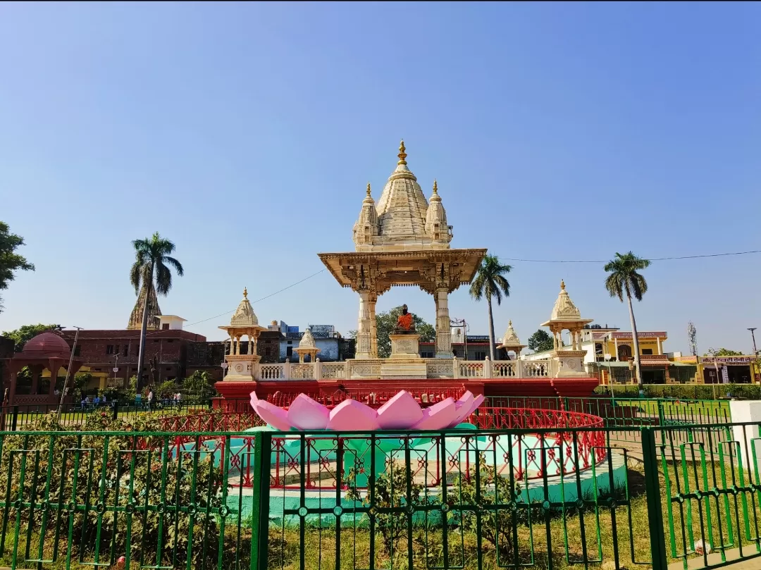 Photo of Ayodhya By Hemangi Narvekar