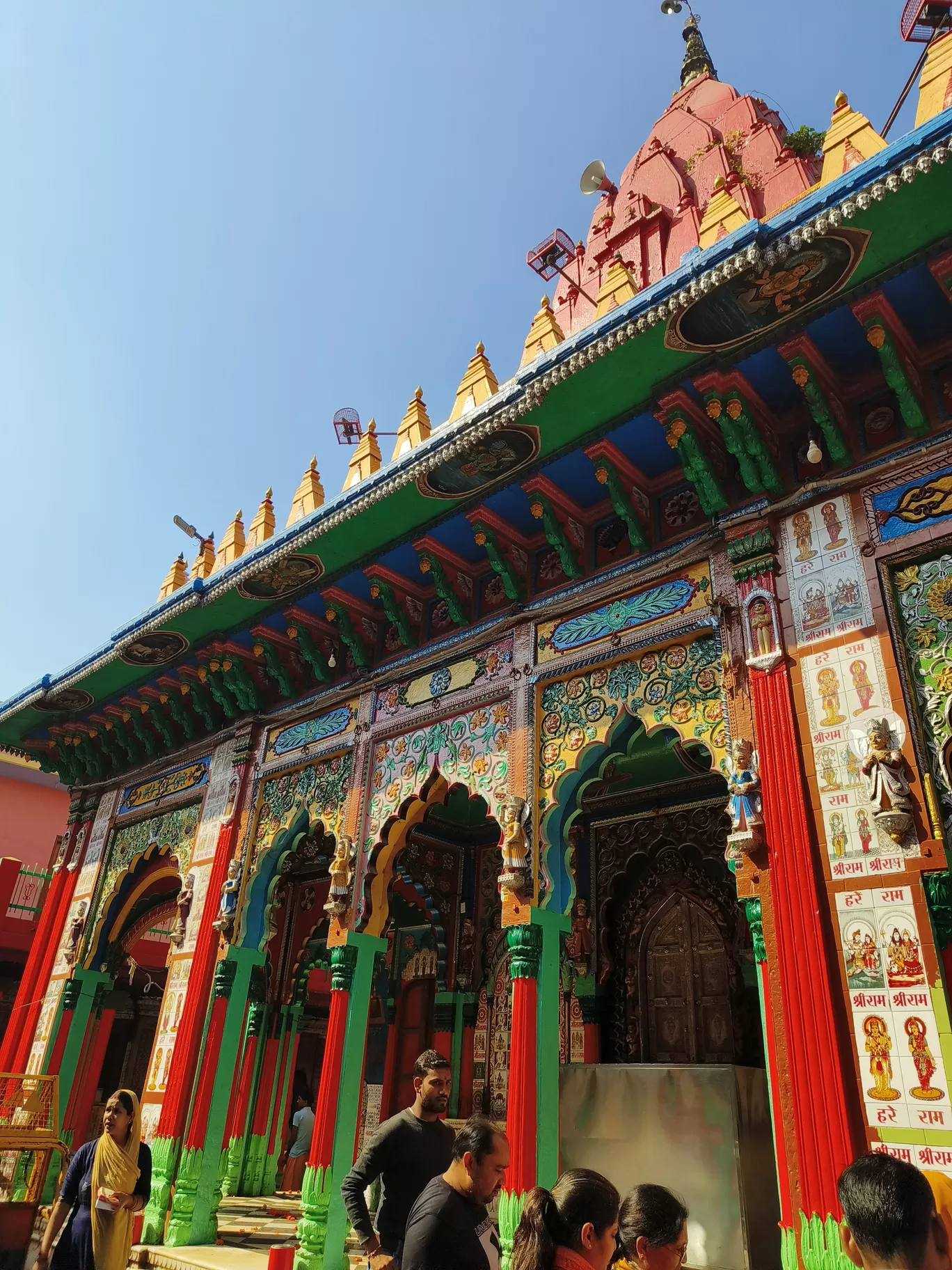 Photo of Ayodhya By Hemangi Narvekar