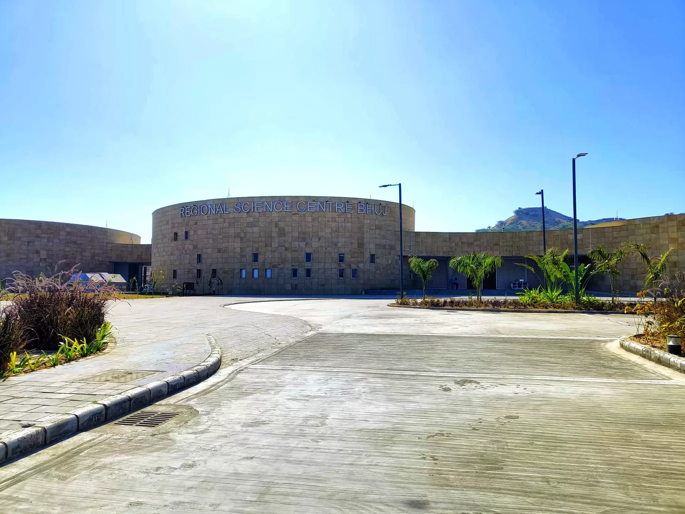 Photo of Regional Science Centre - Bhuj By Hemangi Narvekar