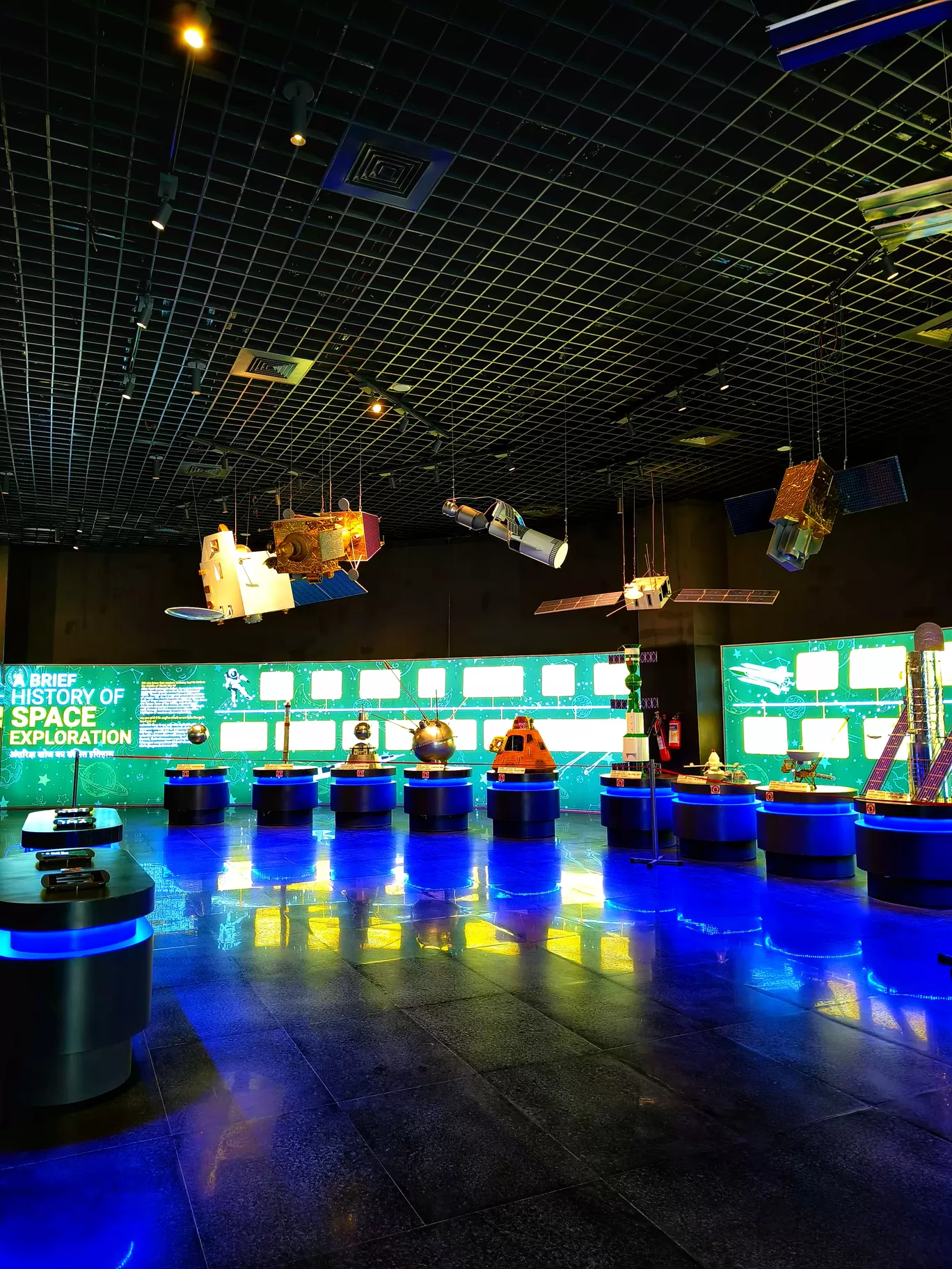 Photo of Regional Science Centre - Bhuj By Hemangi Narvekar