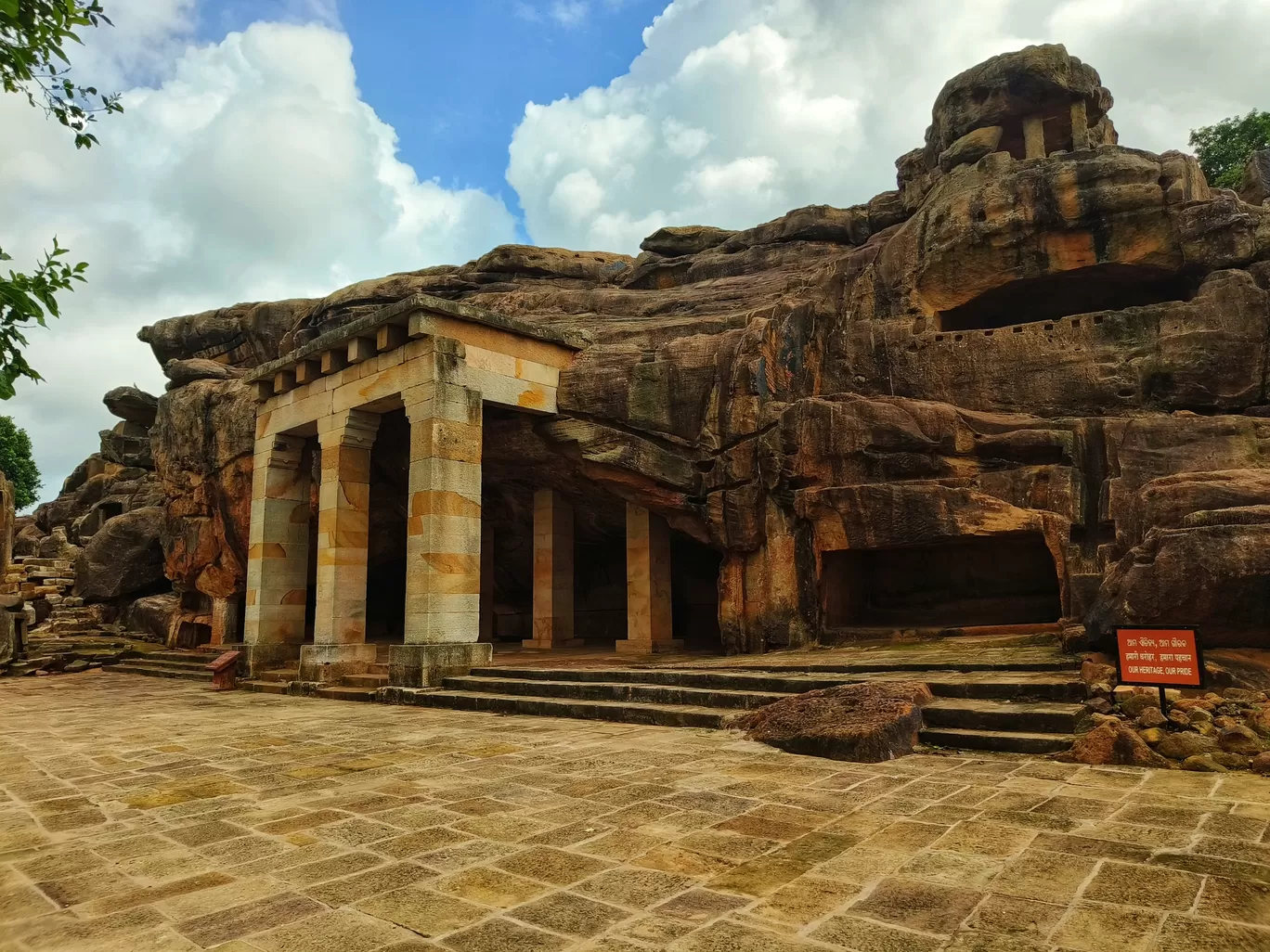 Photo of Udayagiri By Hemangi Narvekar