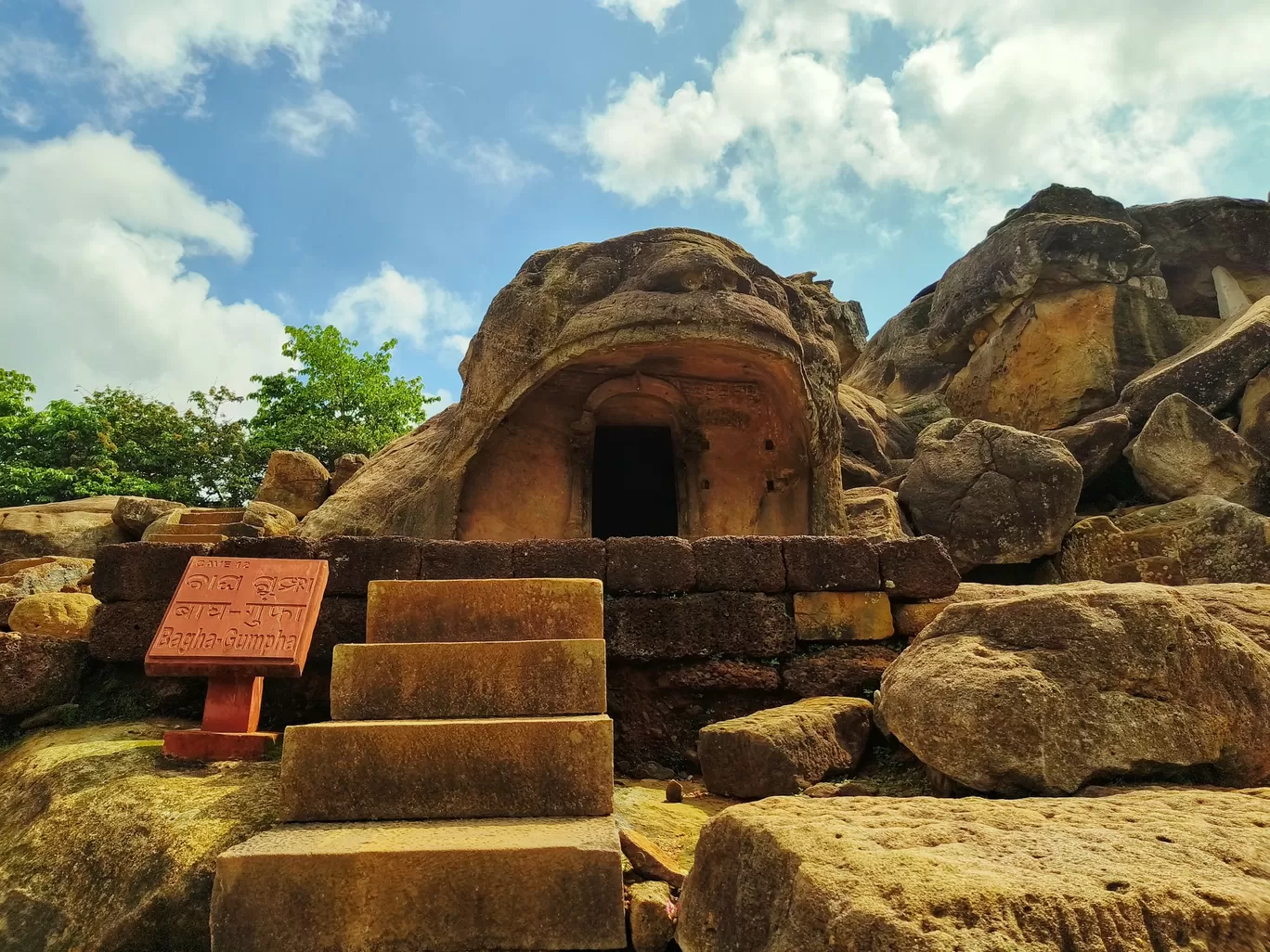 Photo of Udayagiri By Hemangi Narvekar