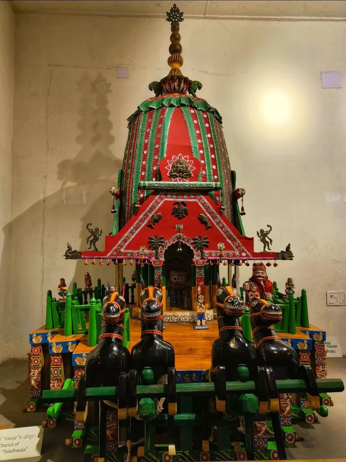 Photo of Kala Bhoomi Odisha Crafts Museum By Hemangi Narvekar