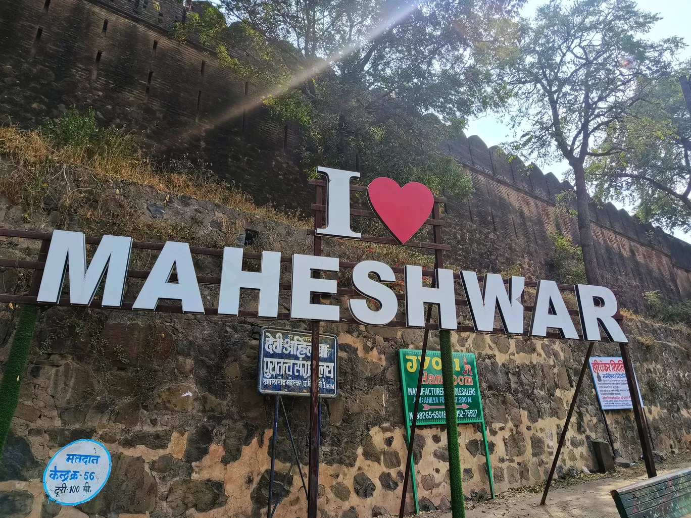 Photo of Ahilya Devi Maheshwar Fort By Hemangi Narvekar