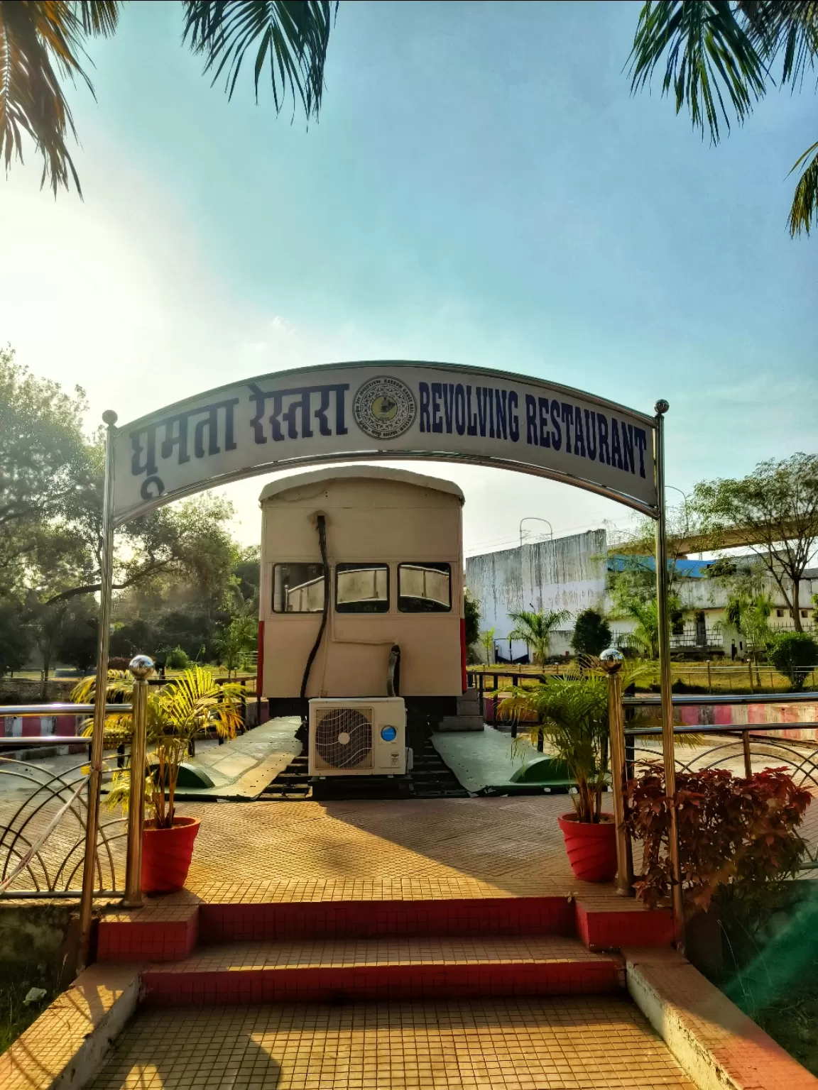 Photo of Narrow Gauge Rail Museum By Hemangi Narvekar