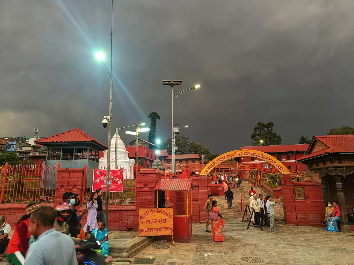 Photo of Pashupatinath Temple By Hemangi Narvekar