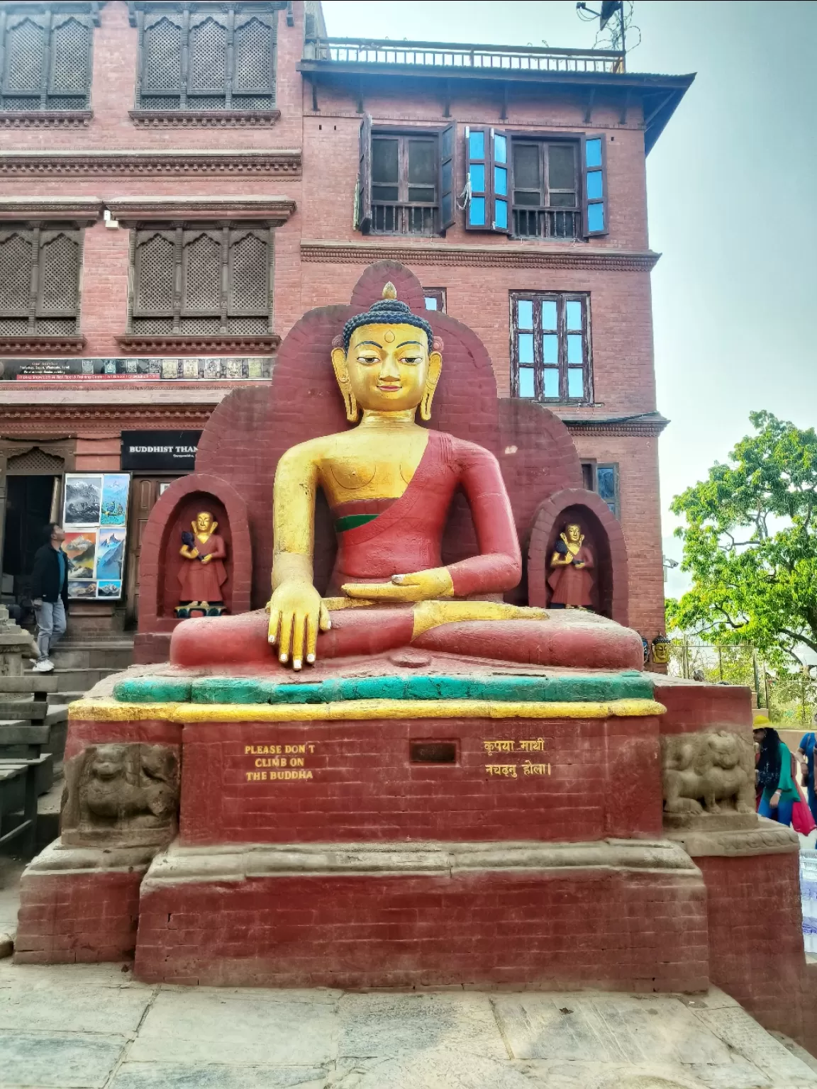 Photo of Swayambhunath By Hemangi Narvekar