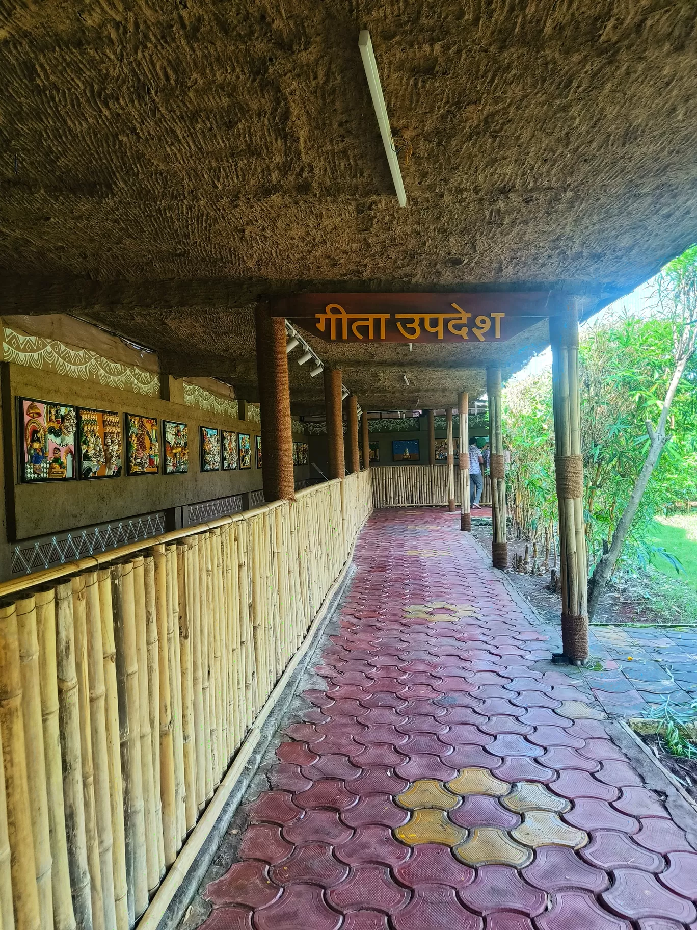 Photo of Maharishi Sandipani Ashram By Hemangi Narvekar