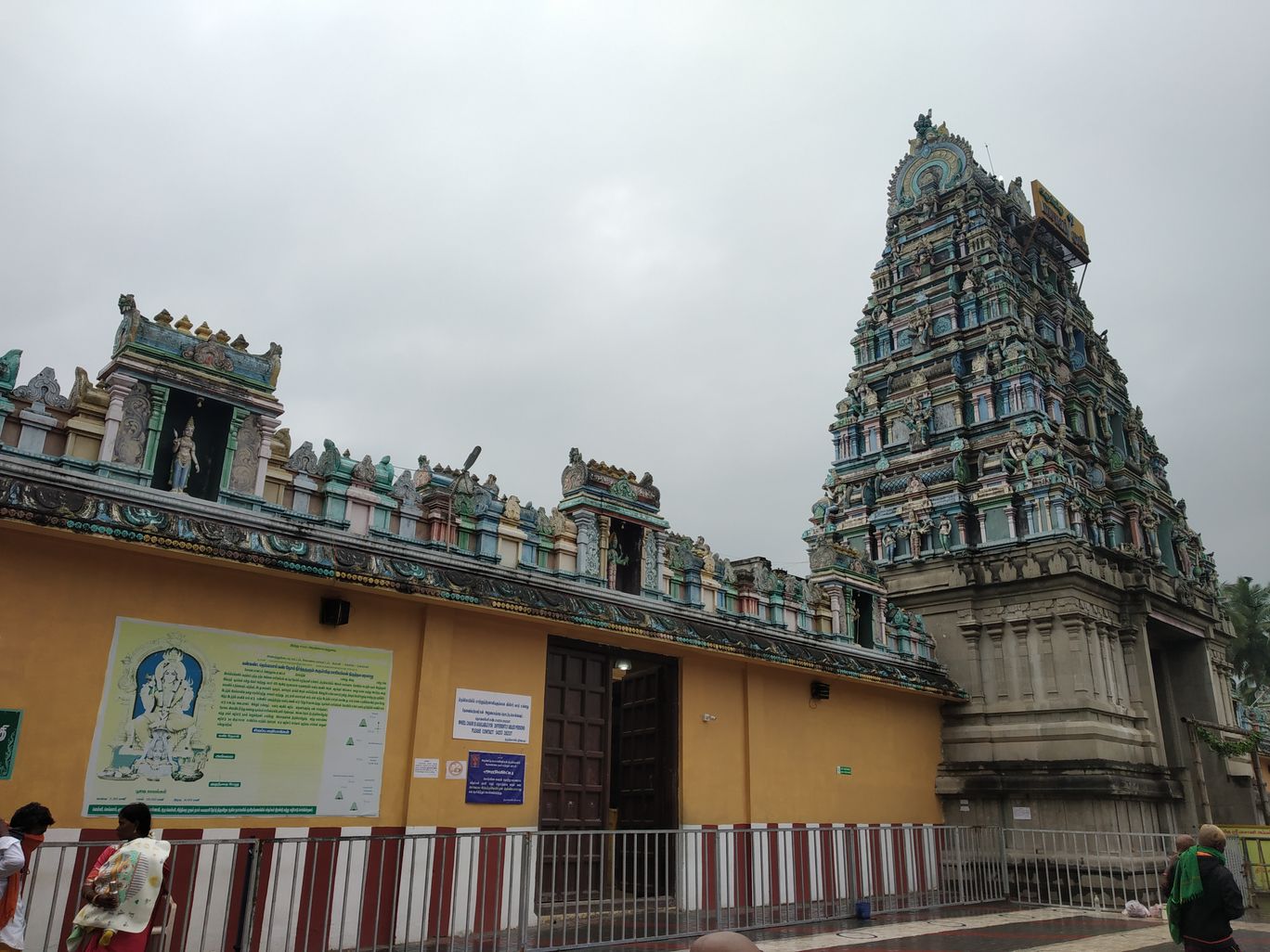 masaniamman temple masaniamman temple
