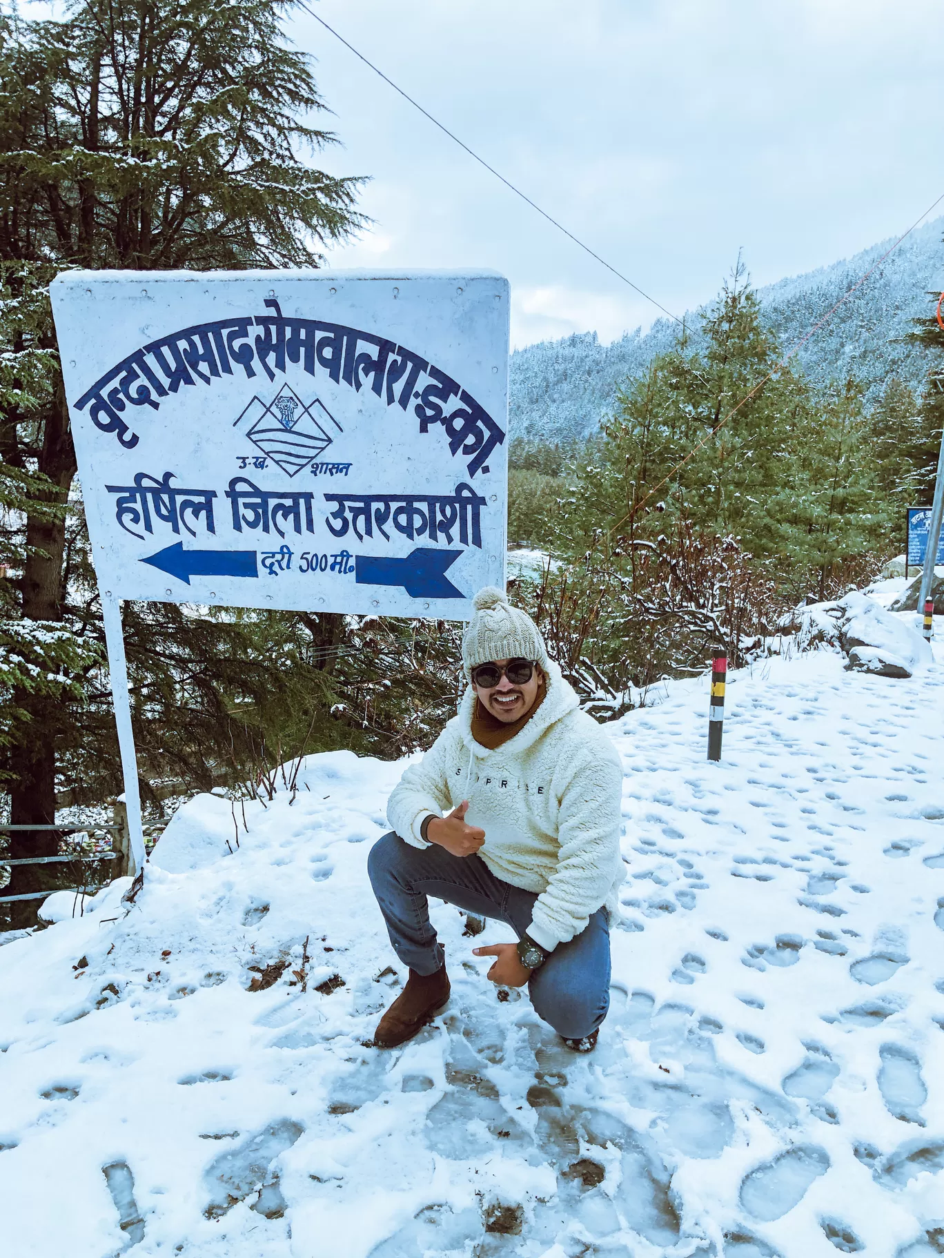 Photo of Harsil By Bhupinder Singh
