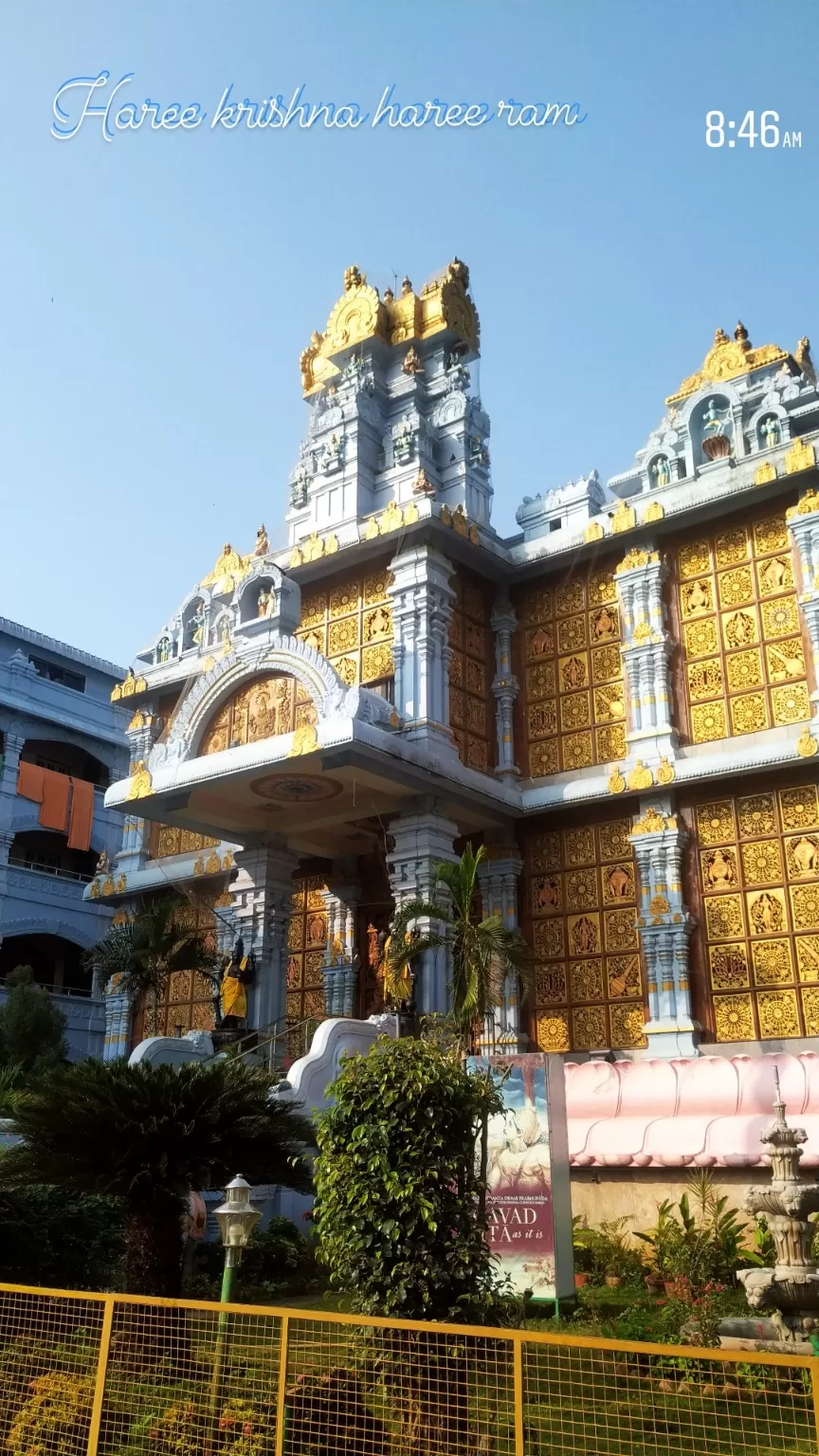 Photo of Iskcon Temple Tirupati By Navya Yadlapalli