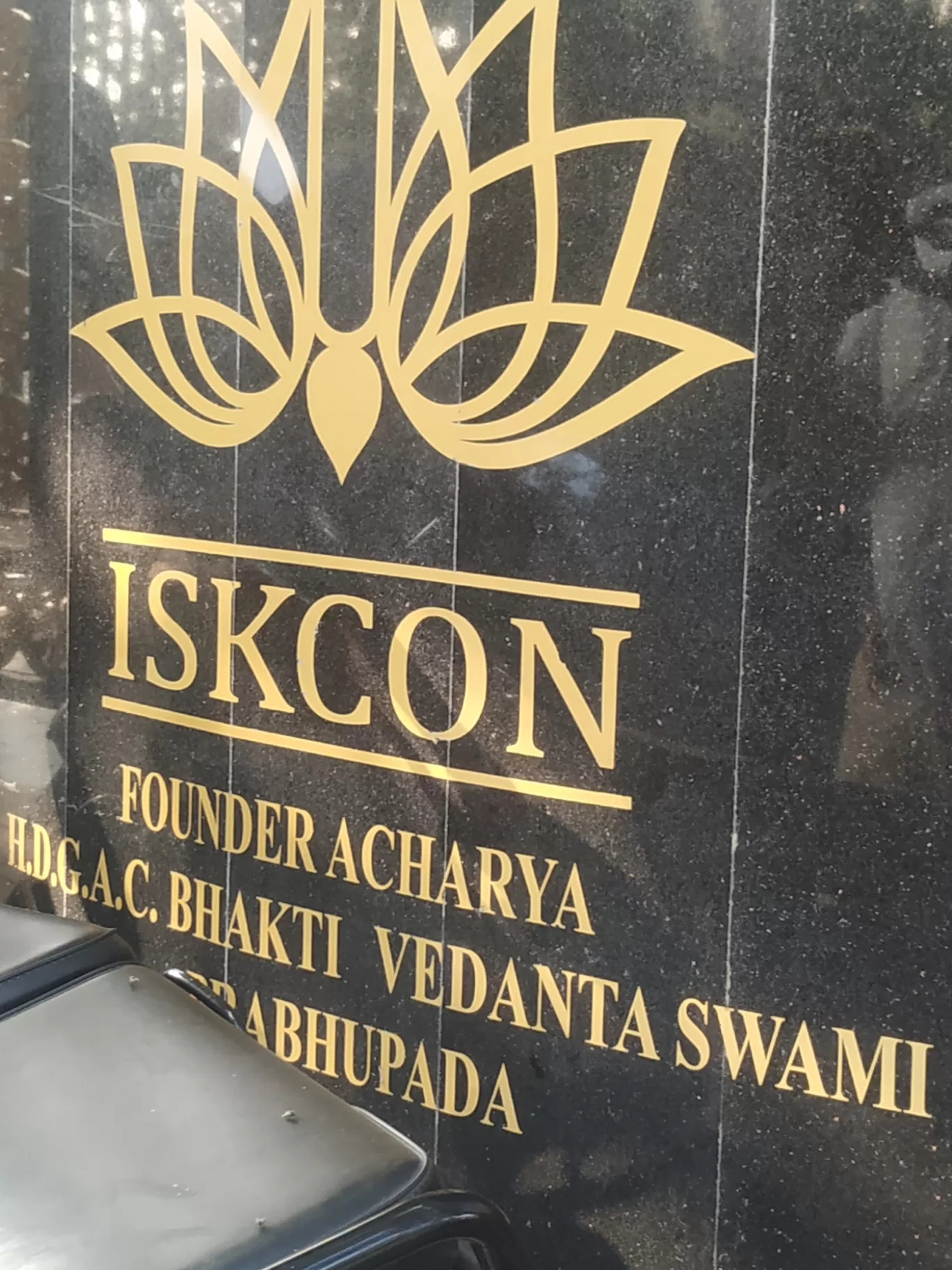 ISKCON TRUTH: Karnataka High Court dismisses appeal of ISKCON Mumbai  followers