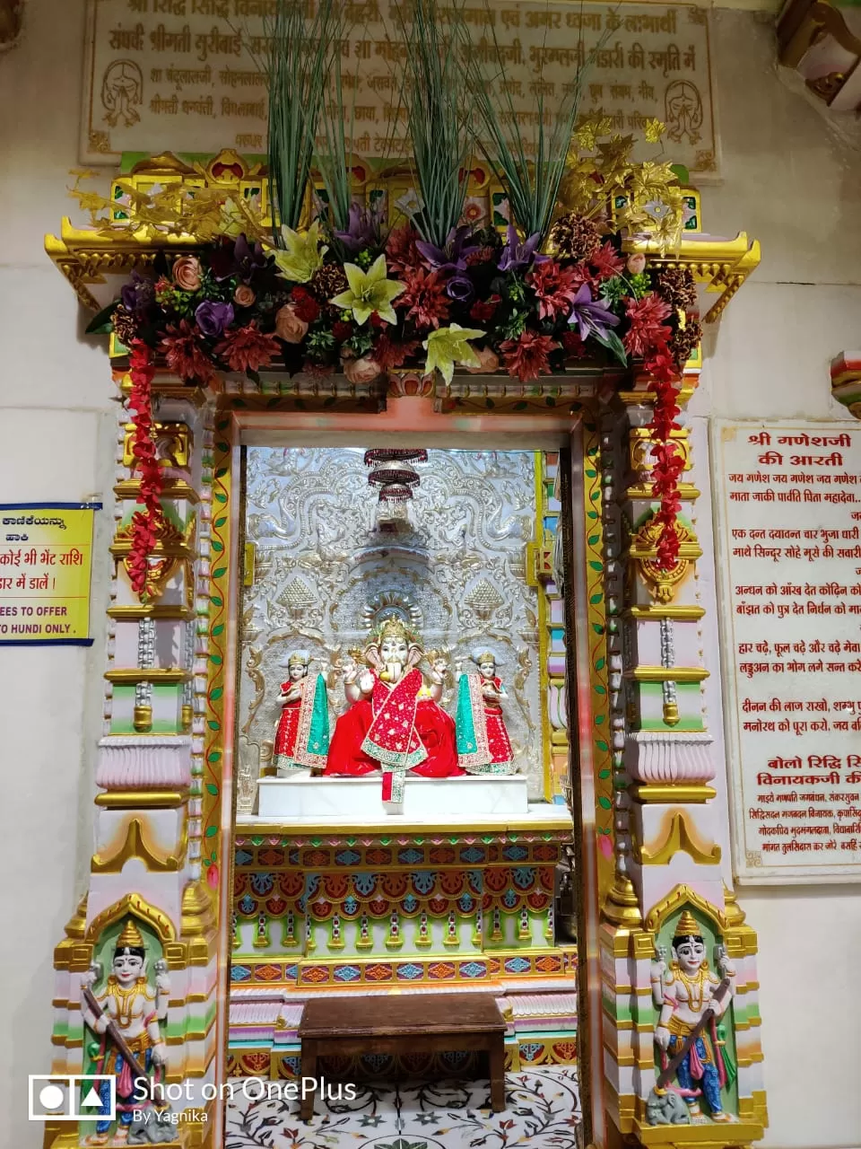 Photo of Kaggalipura Road By Yagnika Mohapatra