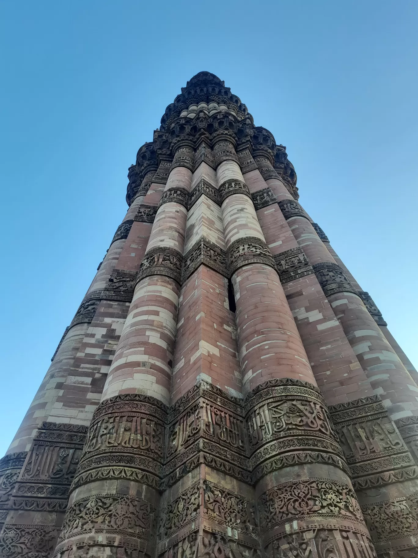 Photo of Qutub Minar By Yash Thakur