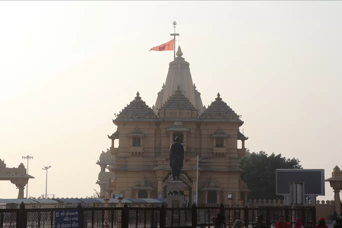 Photo of Somnath By sanjay khatri