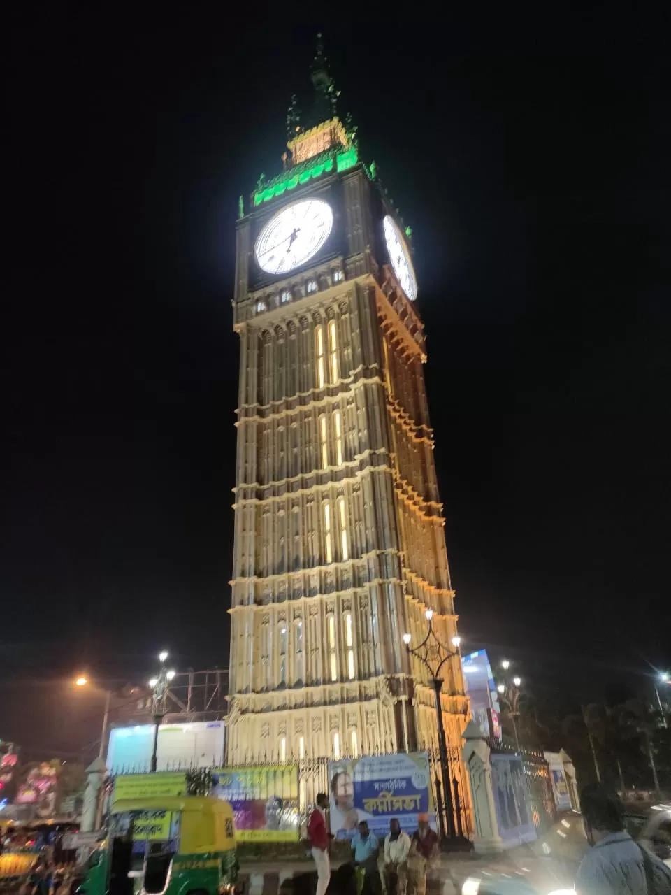Photo of Kolkata Time Zone Clock Tower By Santosh Prasad