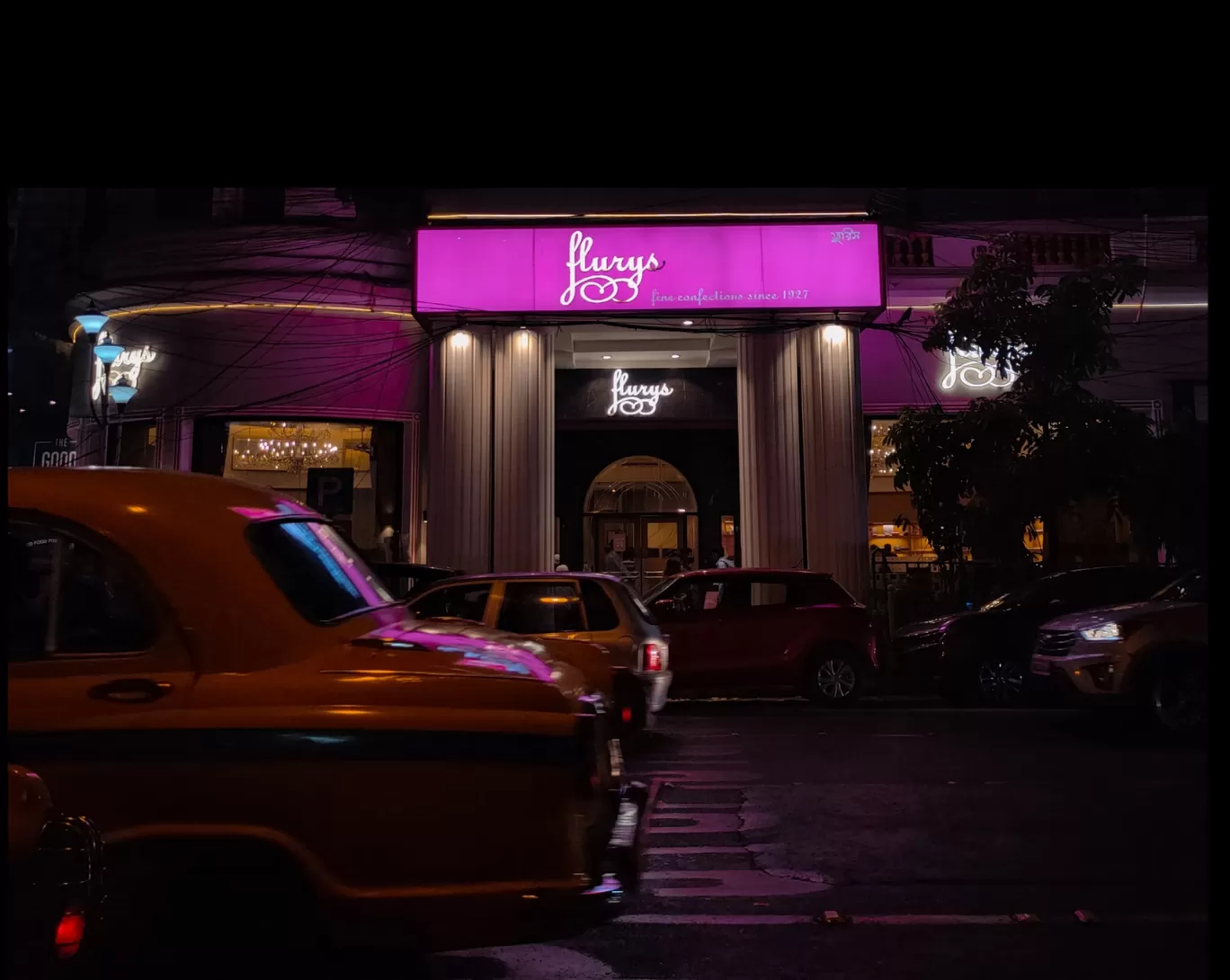 Photo of Flury's Bakery By Akshay babu