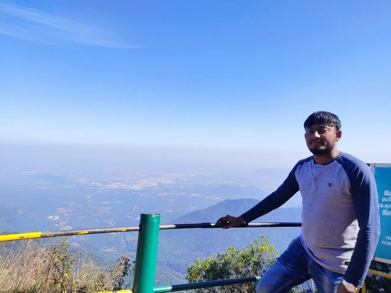Photo of Doddabetta Peak By Amit Saha