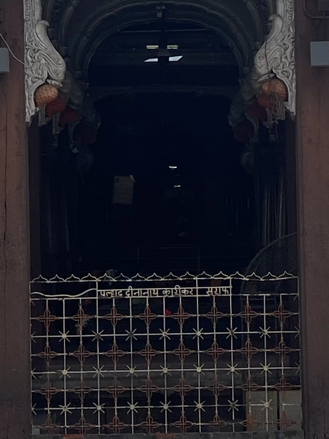Photo of Mahalakshmi Mandir By Minakshi 