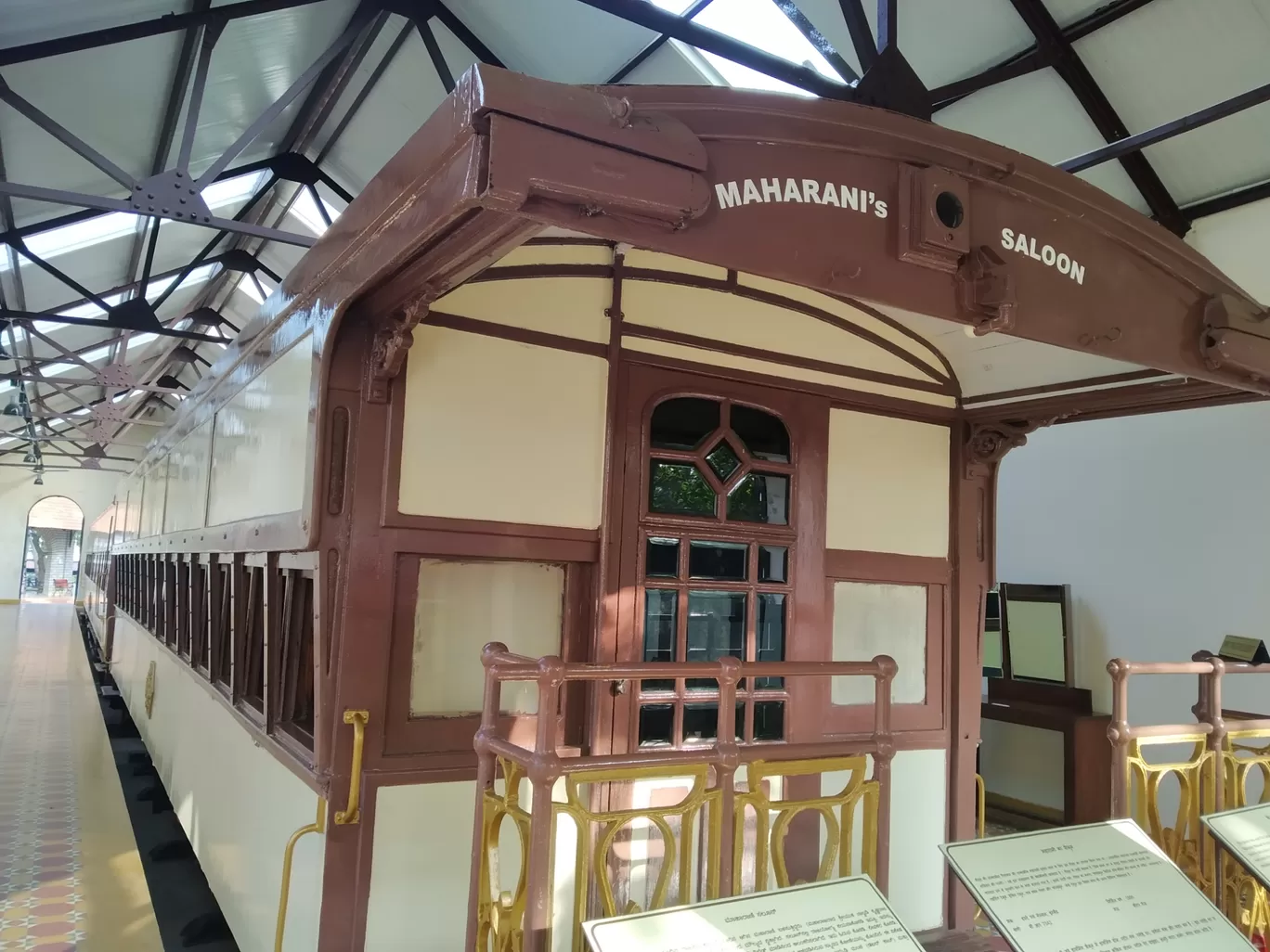 Photo of Railway Museum Mysore By Monica Dinesh Kumar