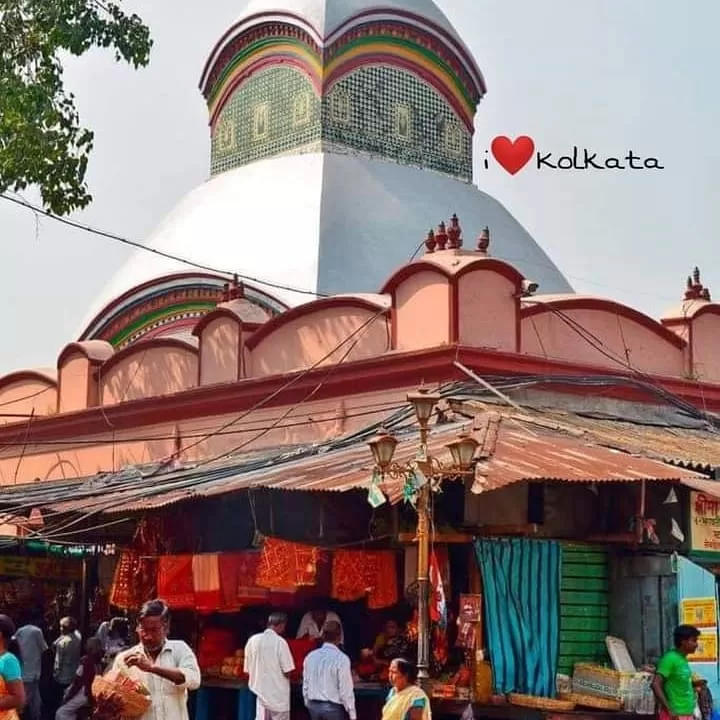 Photo of Kalighat Temple By Arulprakash