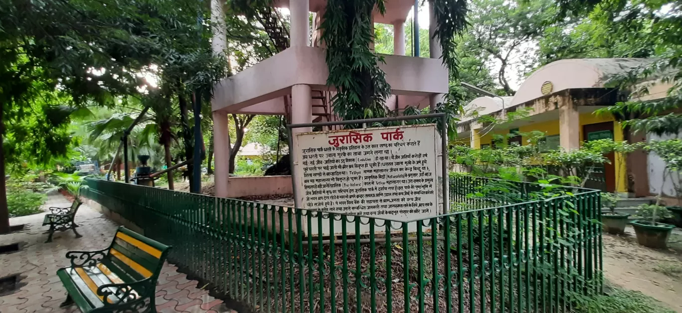 Photo of Nawab Wajid Ali Shah Zoological Garden By Roaming Mayank