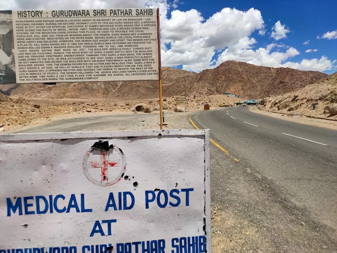 Photo of Gurudwara Pathar Sahib By Roaming Mayank