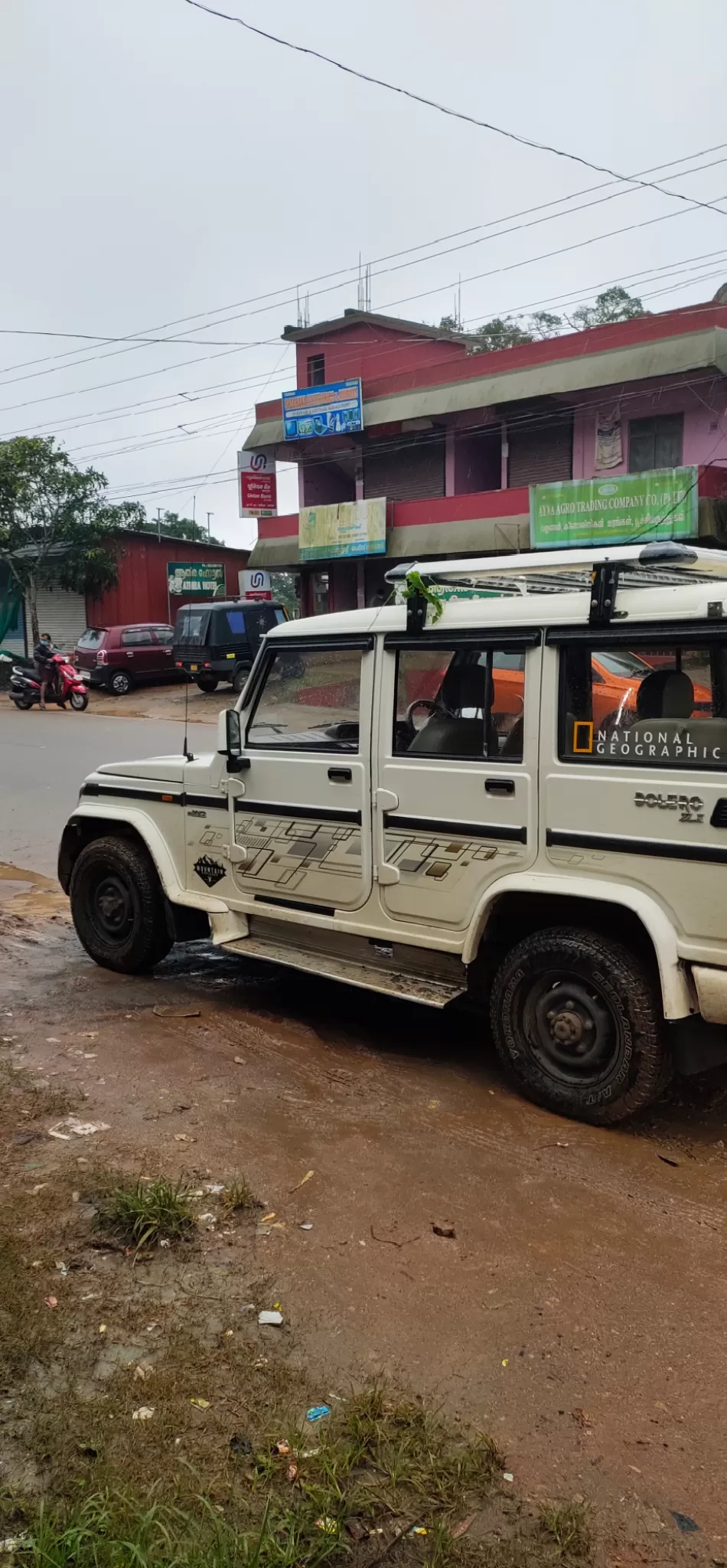 Photo of Anachal By J E G A D E E S H _ V J