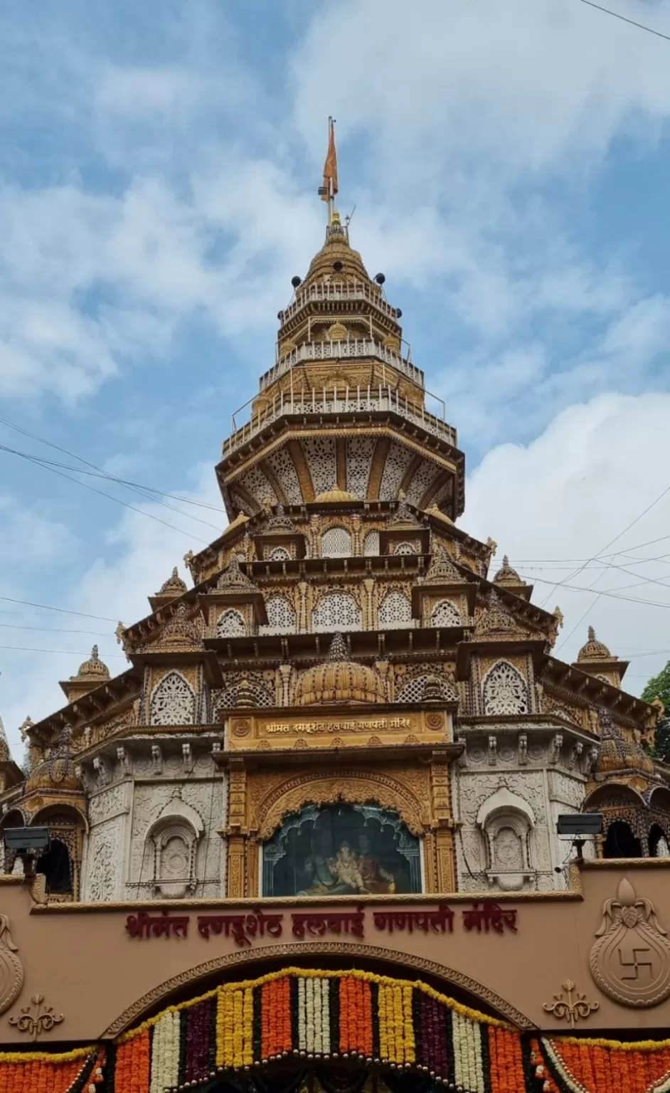 Photo of Dagdusheth Halwai Ganpati Mandir By shivam kayastha