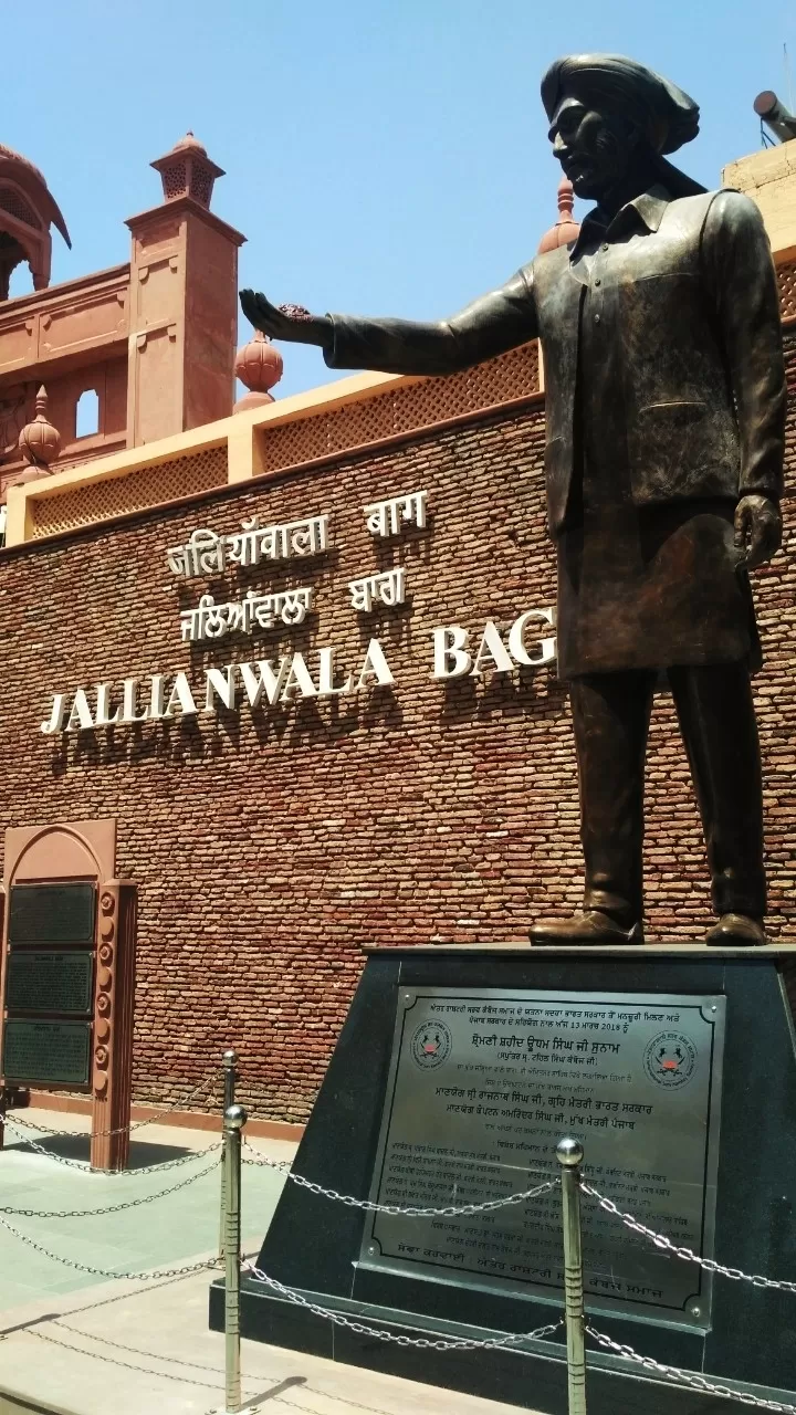 Photo of Jallianwala Bagh By Ayushi Kesarwani