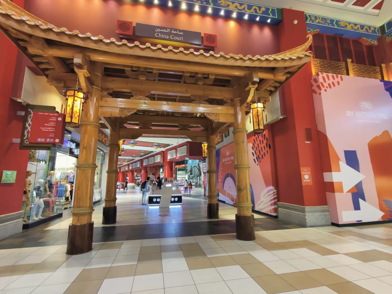 Photo of Ibn Battuta Mall By Sagar Arora