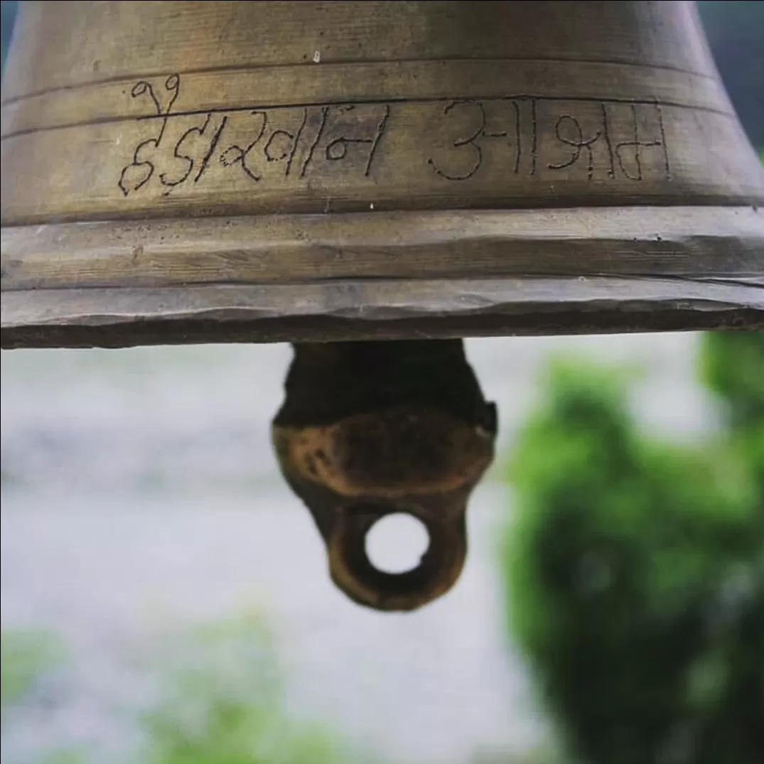 Photo of Haidakhan Babaji Temple By Nikhil