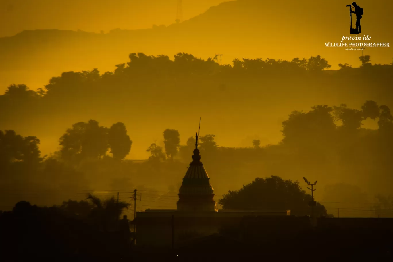 Photo of Dist: Ahemadnagar Bhandardara By wildlife photographer