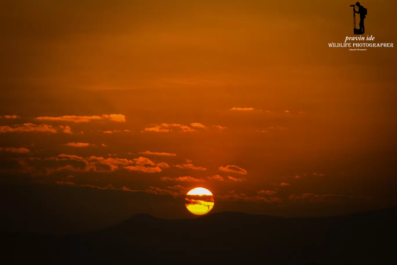 Photo of Dist: Ahemadnagar Bhandardara By wildlife photographer