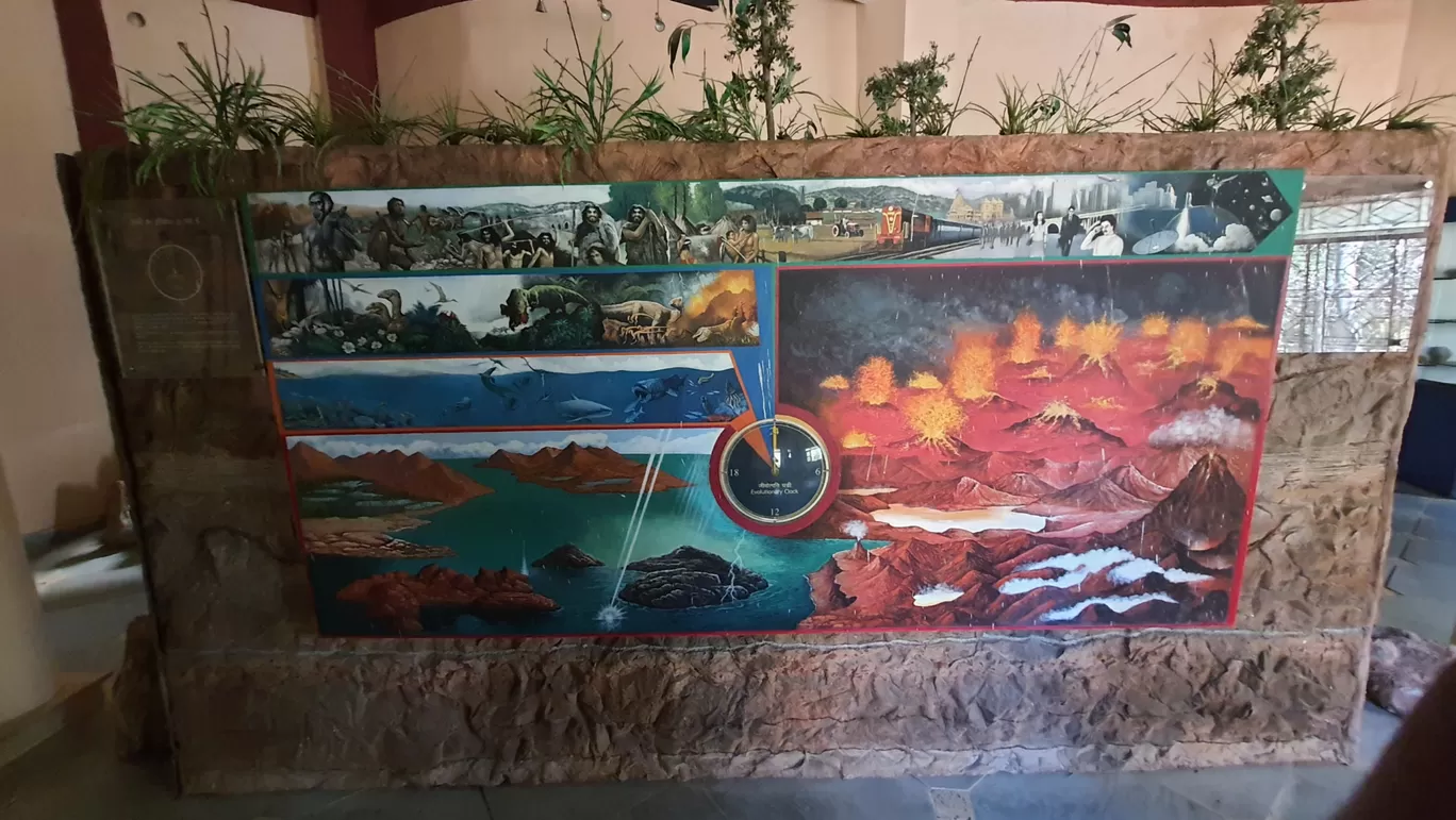 Photo of Ghughua Fossil Park By Glenn George