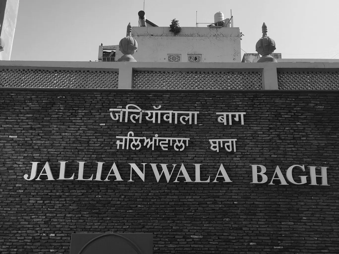 Photo of wagah border ವಾಘಾ ಗಡಿ By SAHIL NAKRA