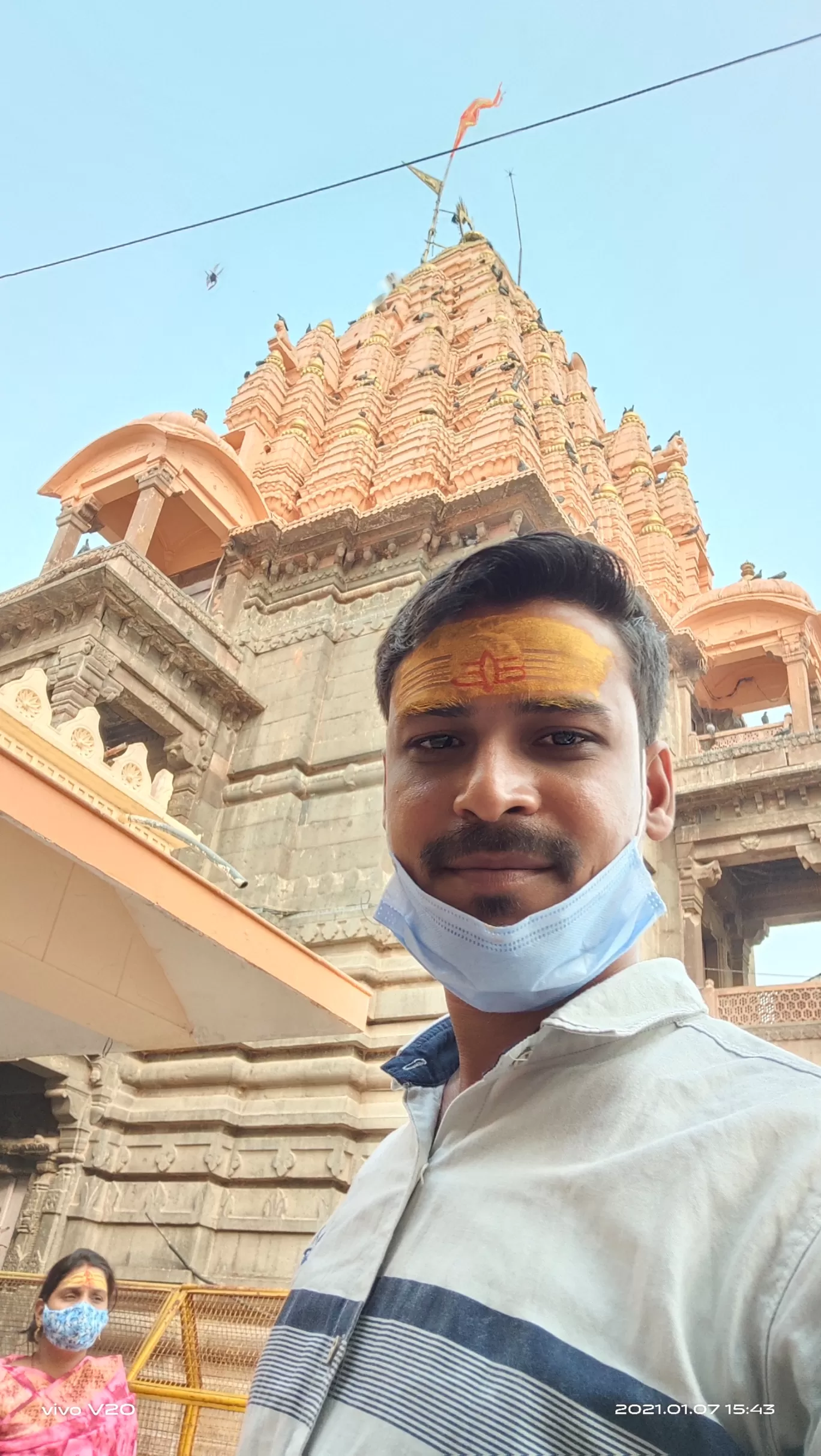 Photo of Mahakaleshwar Jyotirlinga By Hemant Sahu